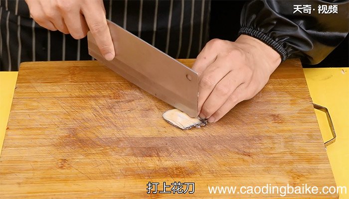 鲍鱼捞饭的做法 鲍鱼捞饭怎么做