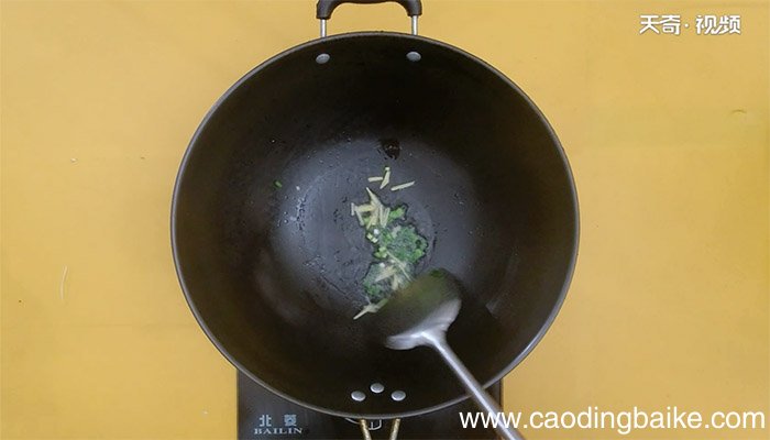 鲍鱼捞饭的做法 鲍鱼捞饭怎么做