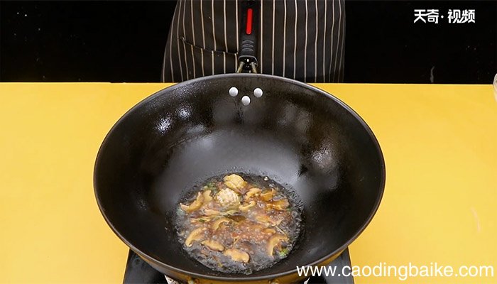 鲍鱼捞饭的做法 鲍鱼捞饭怎么做