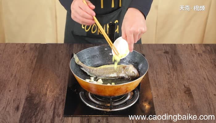 黄花鱼怎么做 黄花鱼的做法