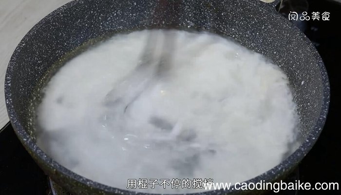 川北凉粉的做法 川北凉粉怎么做