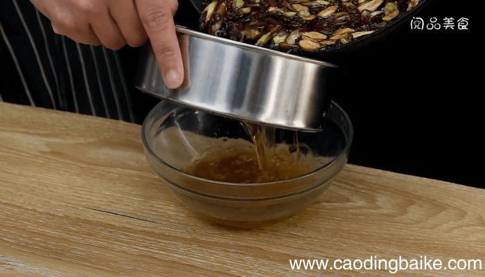 花椒油的做法 花椒油的做法