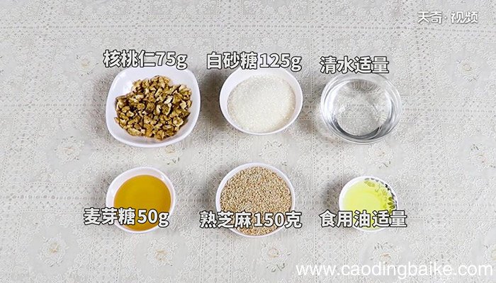芝麻核桃糖的做法 芝麻核桃糖怎么做