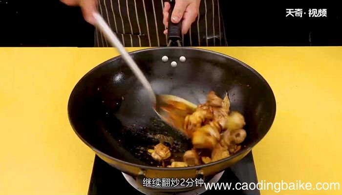 湘菜黄焖鸡怎么做湘菜黄焖鸡的做法