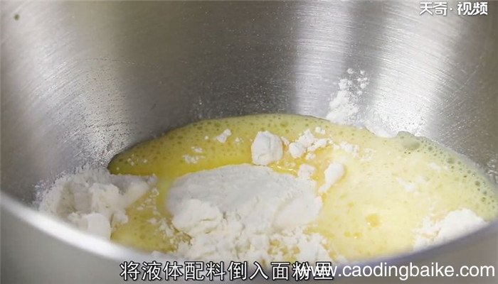 麻花怎么做 麻花的做法