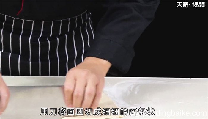 麻花怎么做 麻花的做法
