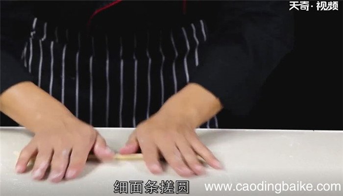 麻花怎么做 麻花的做法
