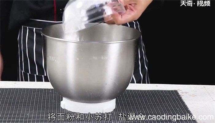 麻花怎么做 麻花的做法