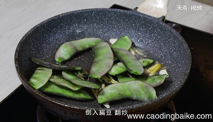 焖面的做法 焖面怎么做