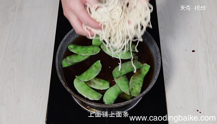 焖面的做法 焖面怎么做