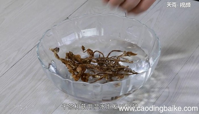 猪脚汤的做法 猪脚汤怎么做