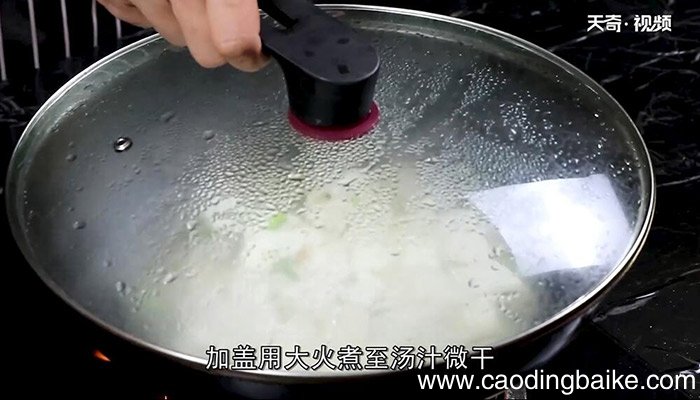 蛋黄熘豆腐的做法 怎么做蛋黄熘豆腐