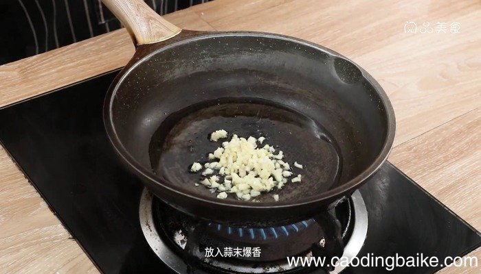 白灼菜心的做法 白灼菜心怎么做好吃