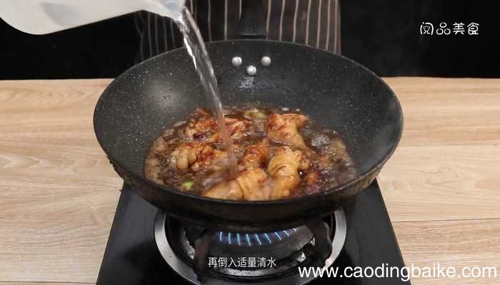 家常炖鸡翅根家常炖鸡翅根的做法