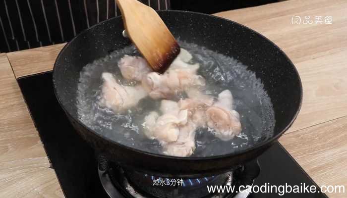 家常炖鸡翅根家常炖鸡翅根的做法