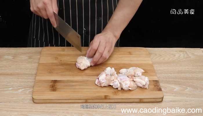 家常炖鸡翅根家常炖鸡翅根的做法