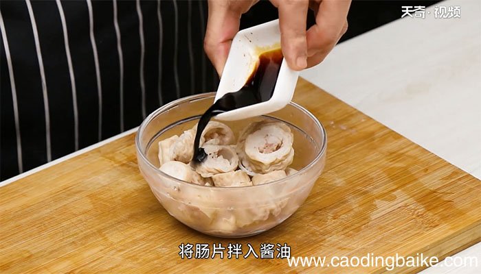 葱烧肥肠的做法 葱烧肥肠怎么做