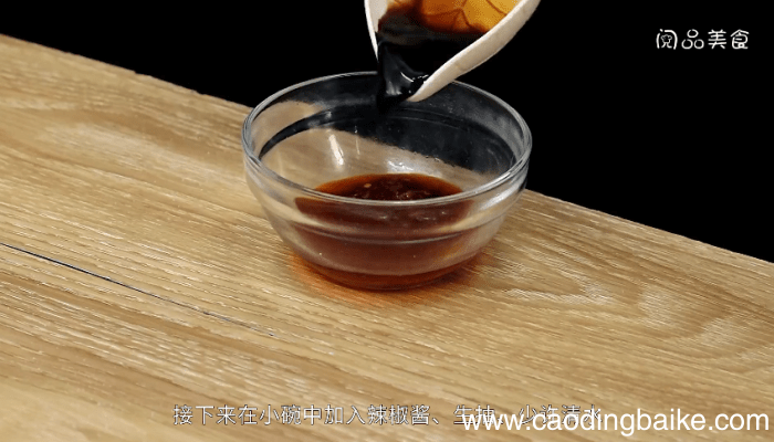 韩式石锅拌饭的做法 韩式石锅拌饭的做法