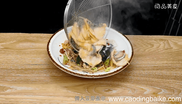 水煮鱼片 水煮鱼片的做法