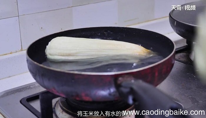 煮玉米的做法 玉米怎么煮