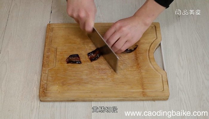 家常黄鳝汤的做法 家常黄鳝汤怎么做