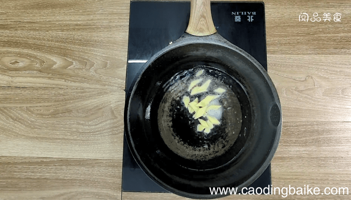 鲜菇鱼头汤 鲜菇鱼头汤的做法