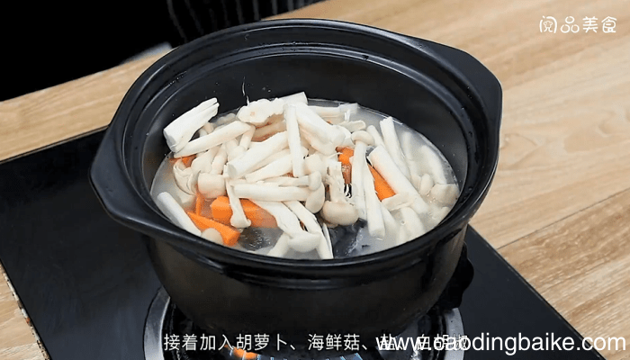 鲜菇鱼头汤 鲜菇鱼头汤的做法