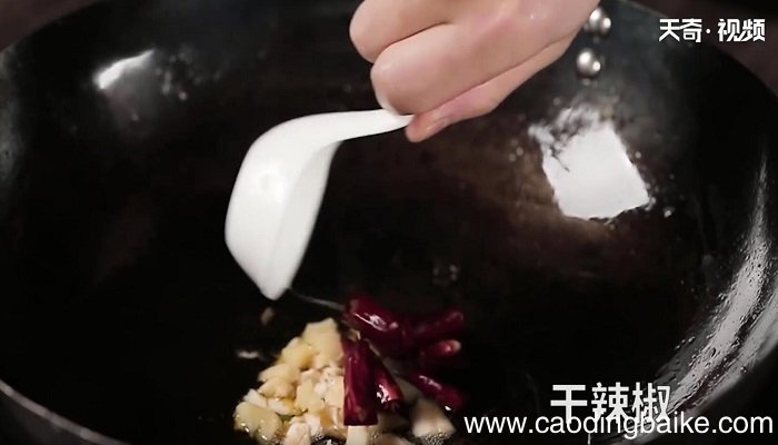 茄汁石斑鱼的做法 茄汁石斑鱼怎么做