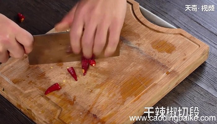 茄汁石斑鱼的做法 茄汁石斑鱼怎么做