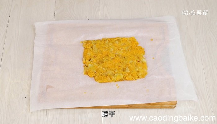 齐云山南酸枣糕怎么做 齐云山南酸枣糕的做法是什么