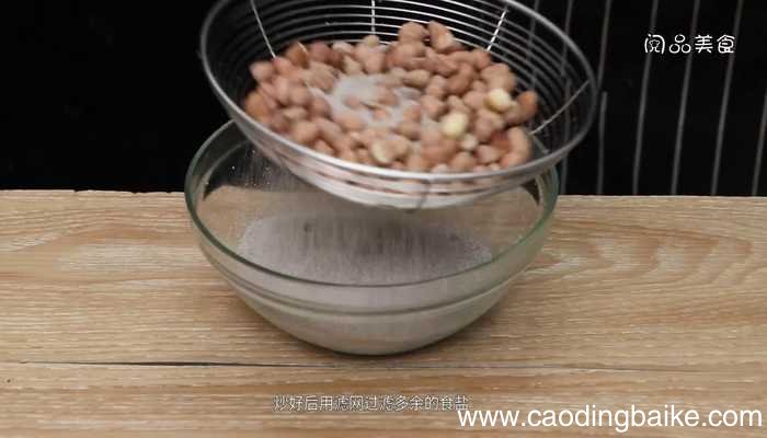 脆皮五香花生米 脆皮五香花生米的做法