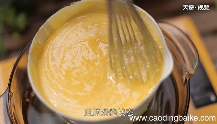 柠檬酱的做法 柠檬酱怎么做