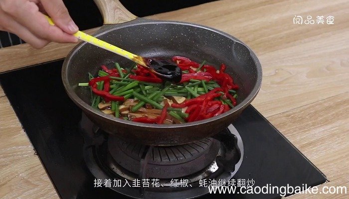 香干韭苔的做法 香干韭苔怎么做好吃