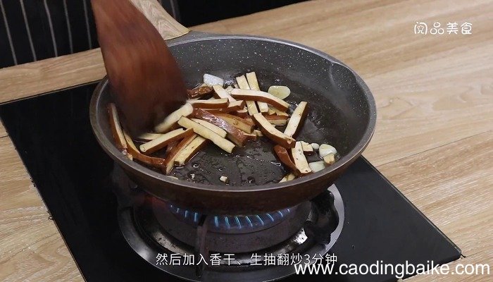 香干韭苔的做法 香干韭苔怎么做好吃