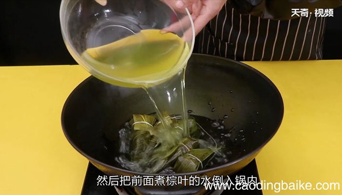 粽子煮多久 粽子