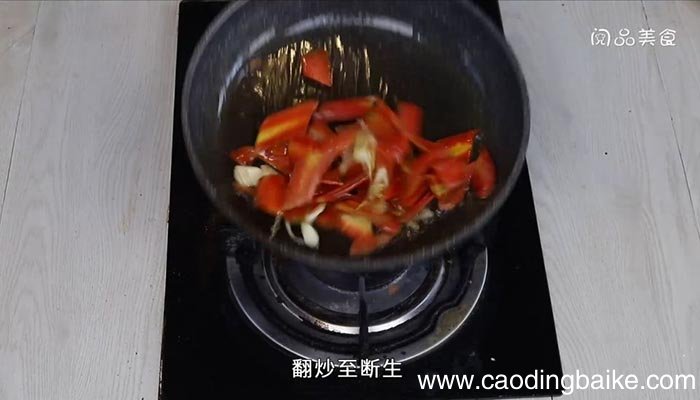 红萝卜炒肉 红萝卜炒肉的做法