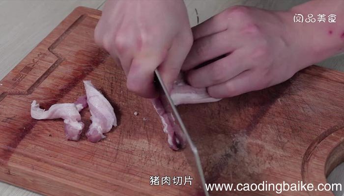 湖南小炒肉 湖南小炒肉的做法