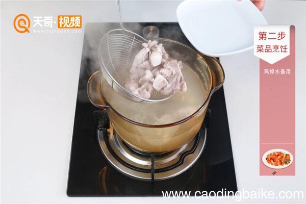 天麻炖鸡的做法
