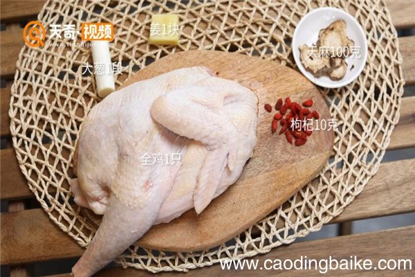 天麻炖鸡的做法