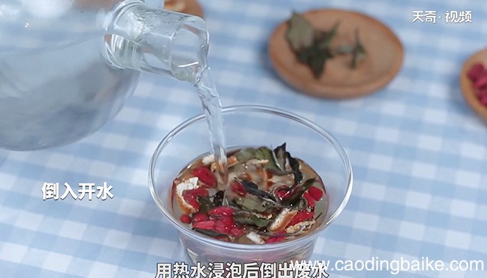 枸杞白茶怎么做 枸杞白茶的制作方法