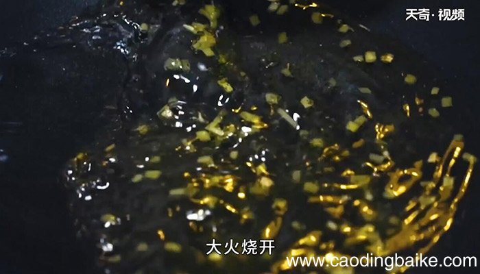 萝卜海带里脊汤的做法 萝卜海带里脊汤怎么做
