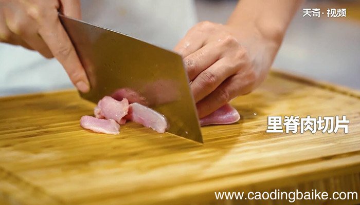 萝卜海带里脊汤的做法 萝卜海带里脊汤怎么做
