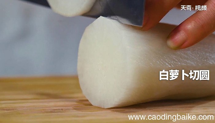 萝卜海带里脊汤的做法 萝卜海带里脊汤怎么做