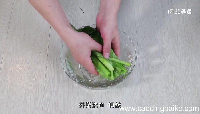 香辣芥菜丝的做法 香辣芥菜丝怎么做