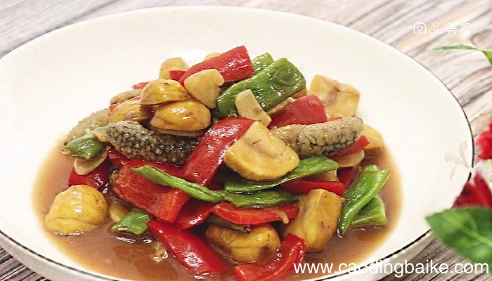 油豆板栗煨海参的做法 油豆板栗煨海参怎么做好吃
