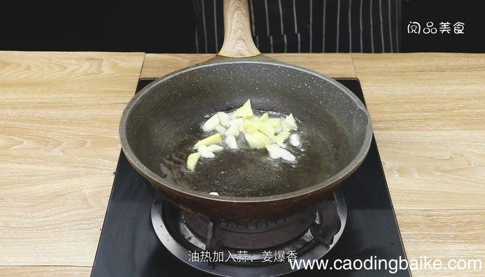 油豆板栗煨海参的做法 油豆板栗煨海参怎么做好吃