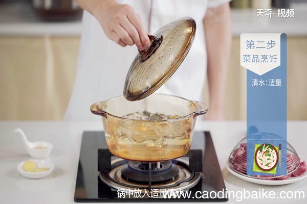 山药薏米猪骨汤的做法