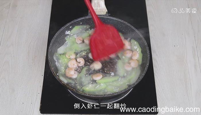 冬瓜炒虾仁 冬瓜炒虾仁的做法