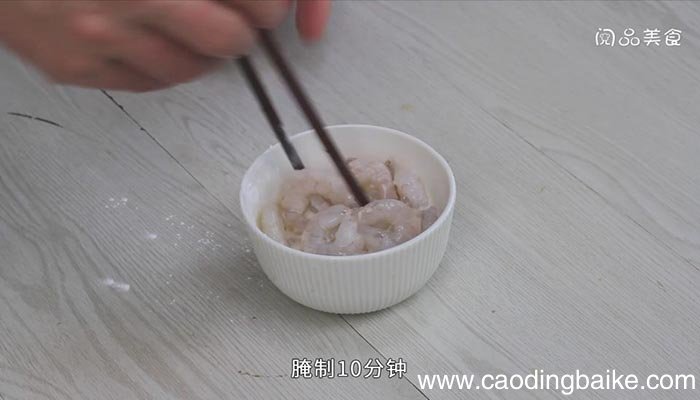 冬瓜炒虾仁 冬瓜炒虾仁的做法