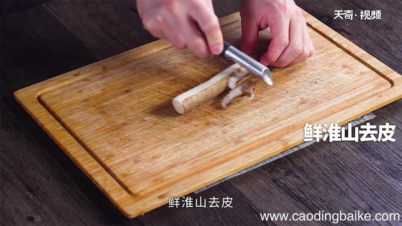 沙虫淮山猪骨汤的做法 沙虫淮山猪骨汤怎么做